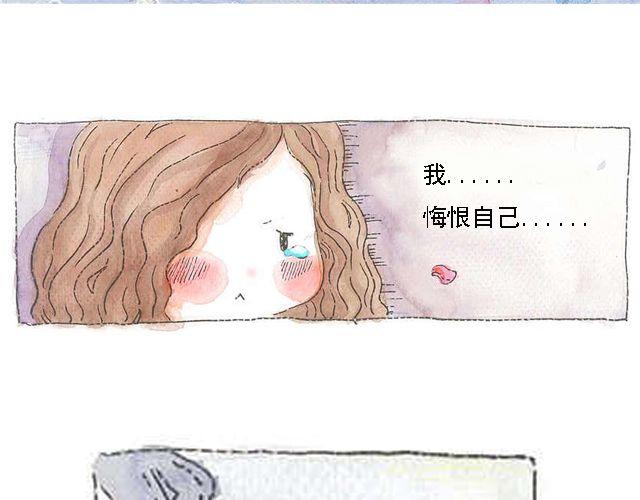 你听见了吗？（上）2