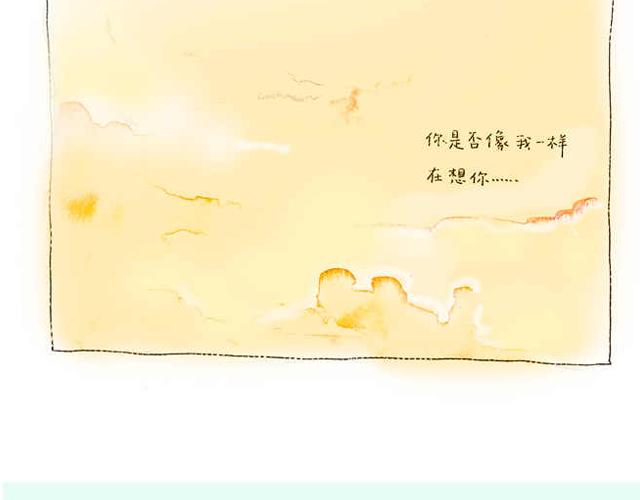你听见了吗？（下）23