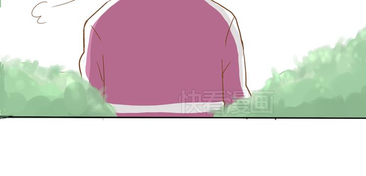 你的味道很好闻（中）12