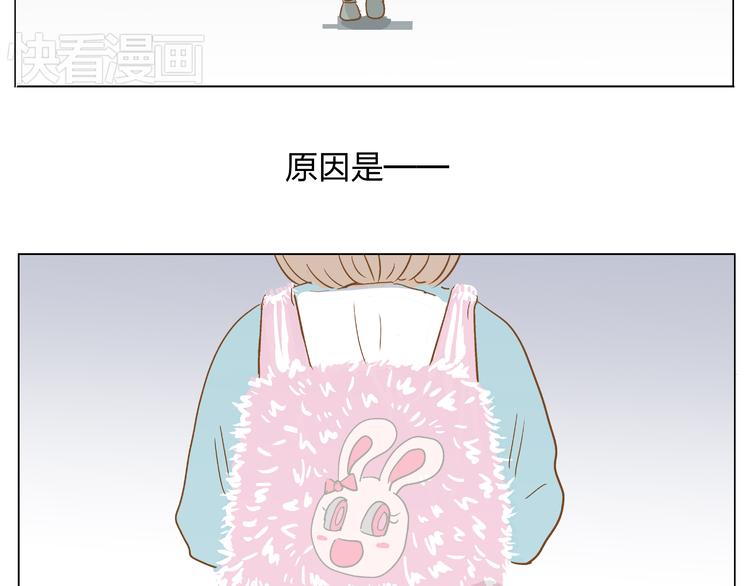 你的味道很好闻（中）5