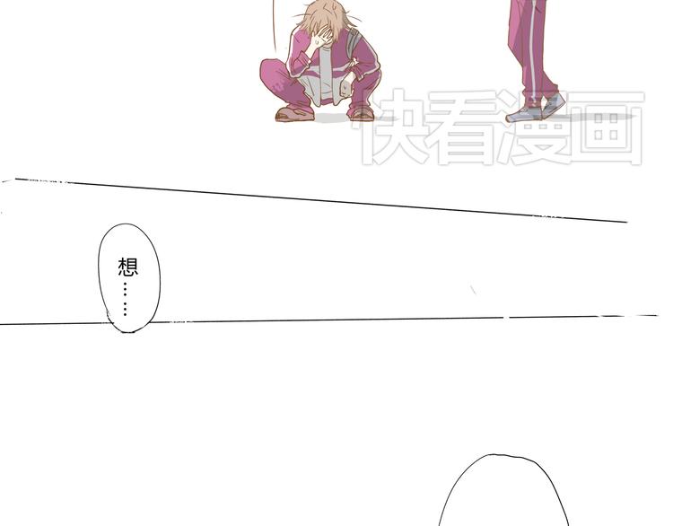 你的味道很好闻（上）50