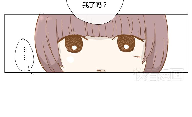 你的味道很好闻（中）20