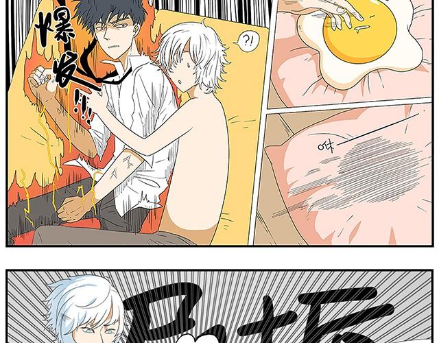 第3、4话 小心玻璃哦10