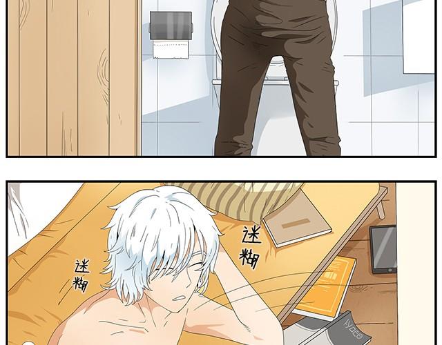 第1、2话 什么情况？13