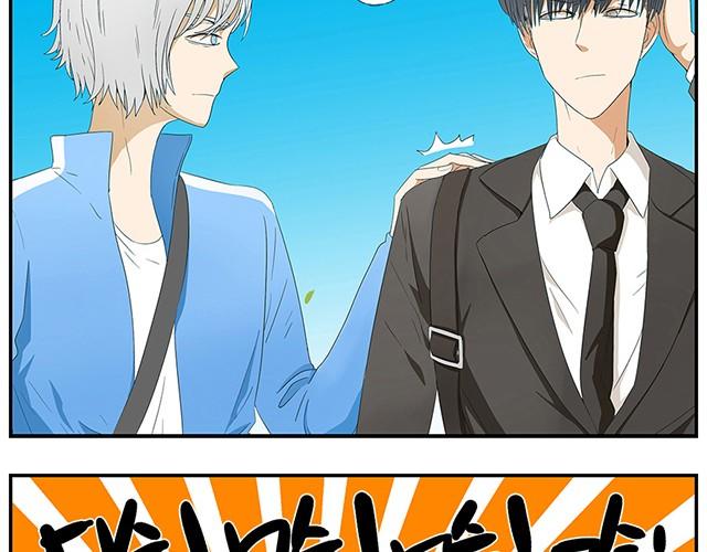 第3、4话 小心玻璃哦28