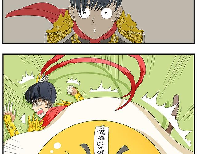第3、4话 小心玻璃哦5