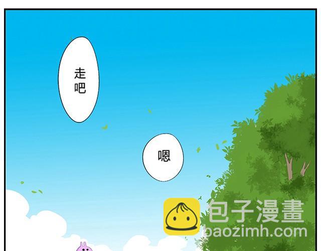 第3、4话 小心玻璃哦24
