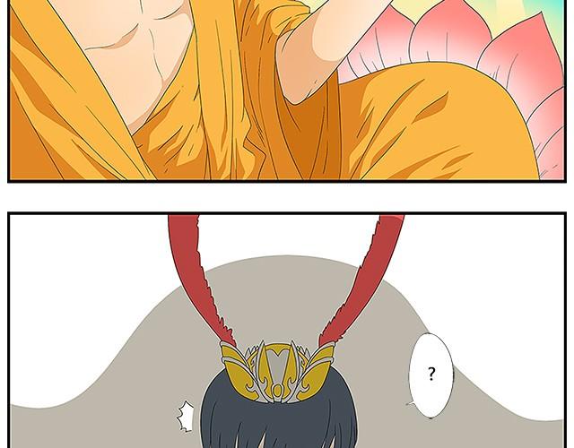第3、4话 小心玻璃哦4