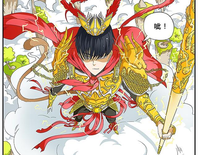 第3、4话 小心玻璃哦2
