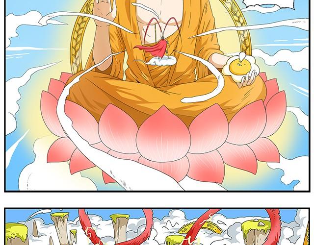 第3、4话 小心玻璃哦1