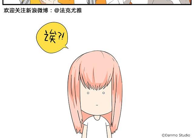 第3、4话 小心玻璃哦12
