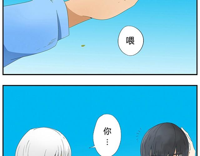 第3、4话 小心玻璃哦27