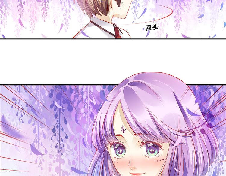第1话 班里转来的新同学8