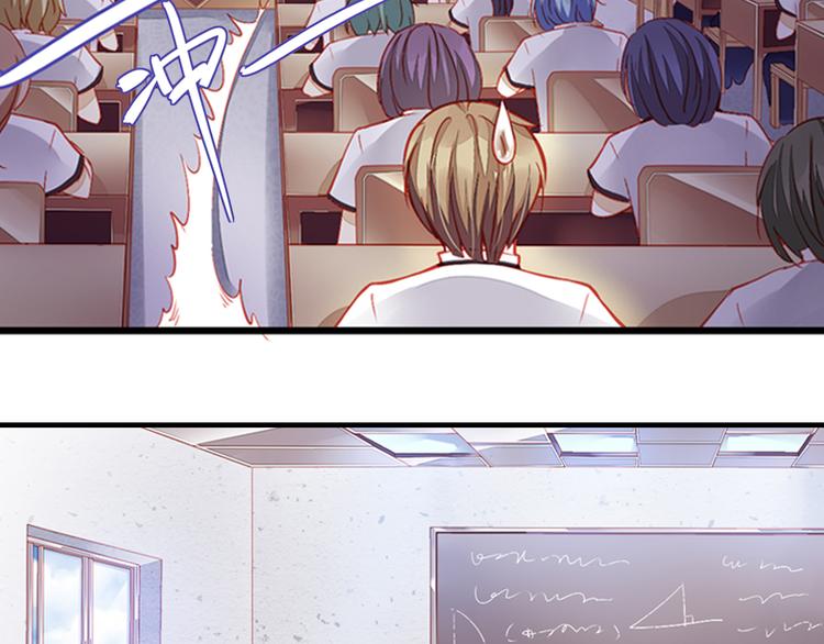 第1话 班里转来的新同学55