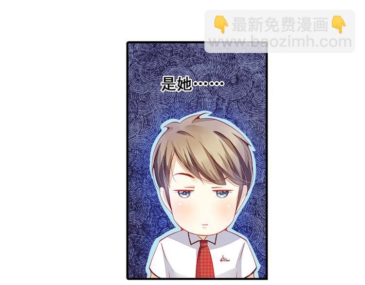 第1话 班里转来的新同学25