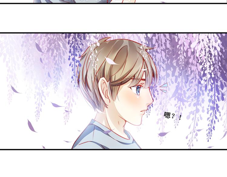 第3话 心甘情愿去救你36