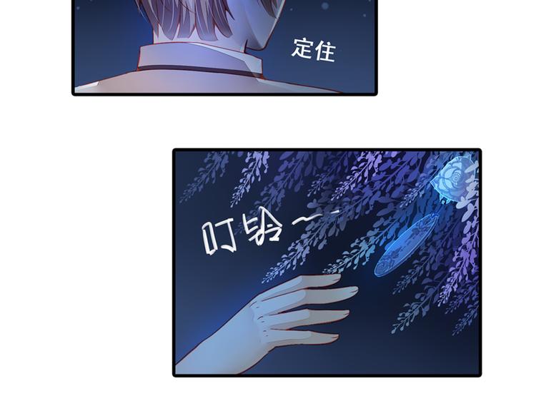 第2话 凡太只是单相思67