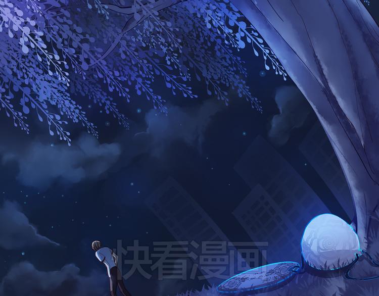 第2话 凡太只是单相思71