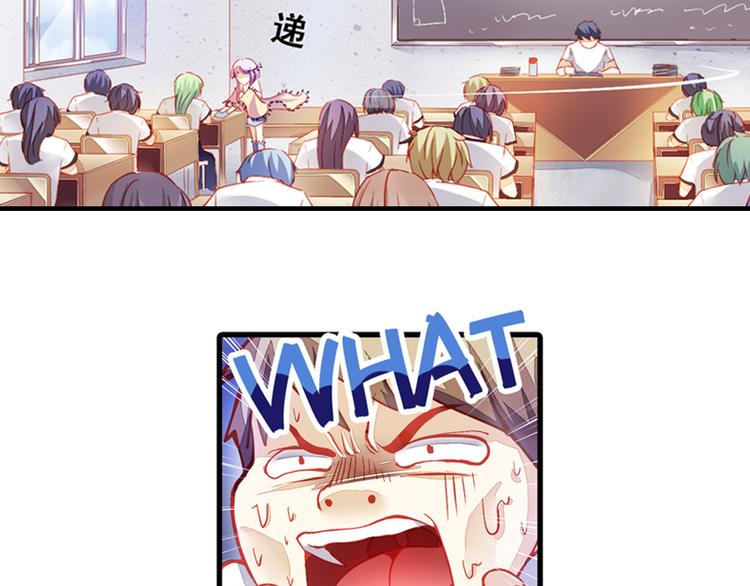 第1话 班里转来的新同学56