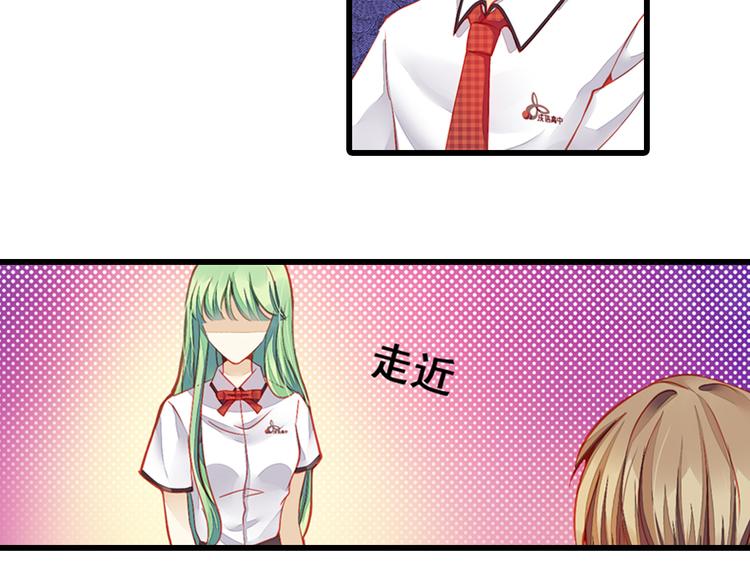 第2话 凡太只是单相思2