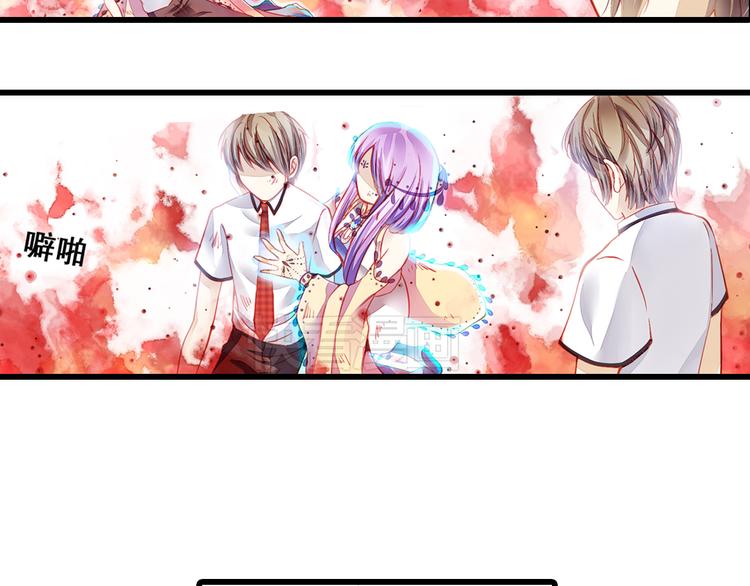 第3话 心甘情愿去救你23