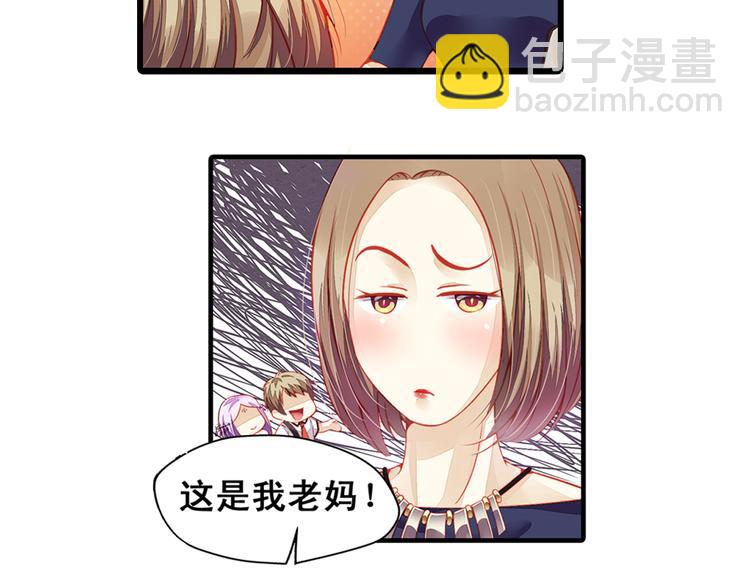 第2话 凡太只是单相思28