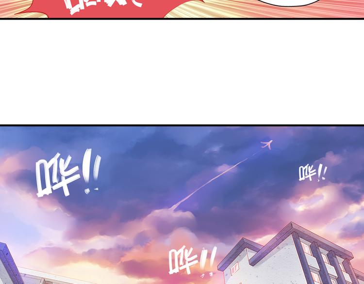 第2话 凡太只是单相思41