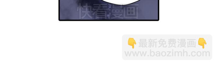 第3话 心甘情愿去救你14
