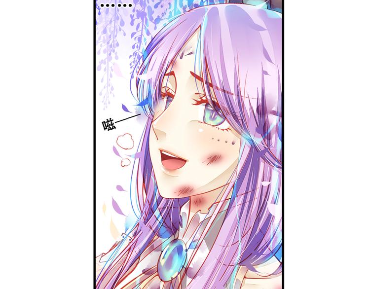 第3话 心甘情愿去救你50