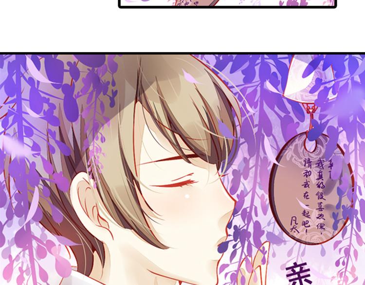 第1话 班里转来的新同学5