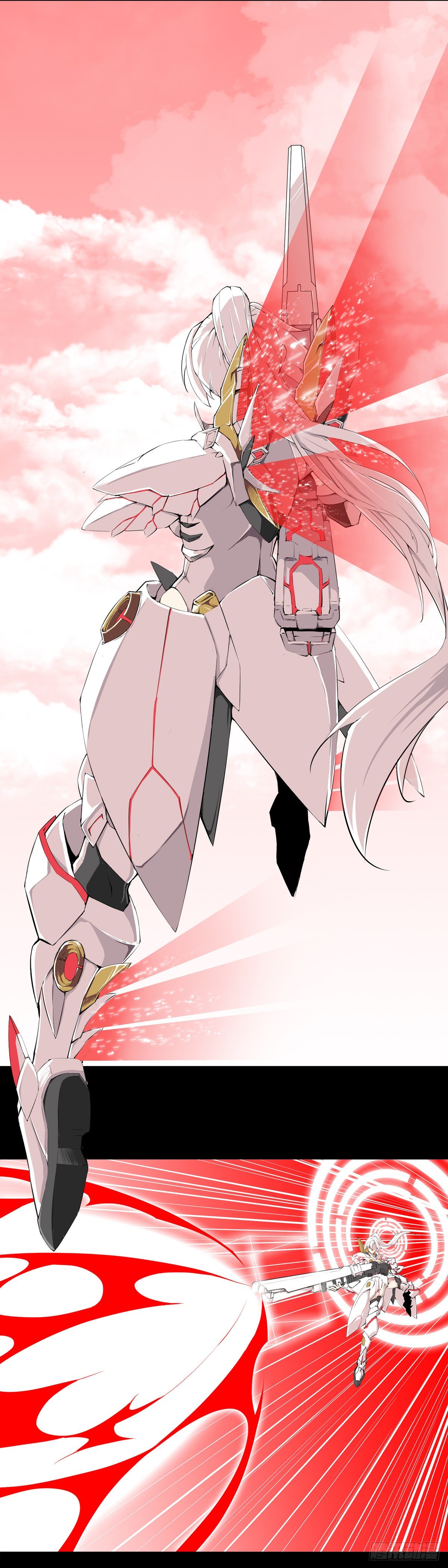 序6