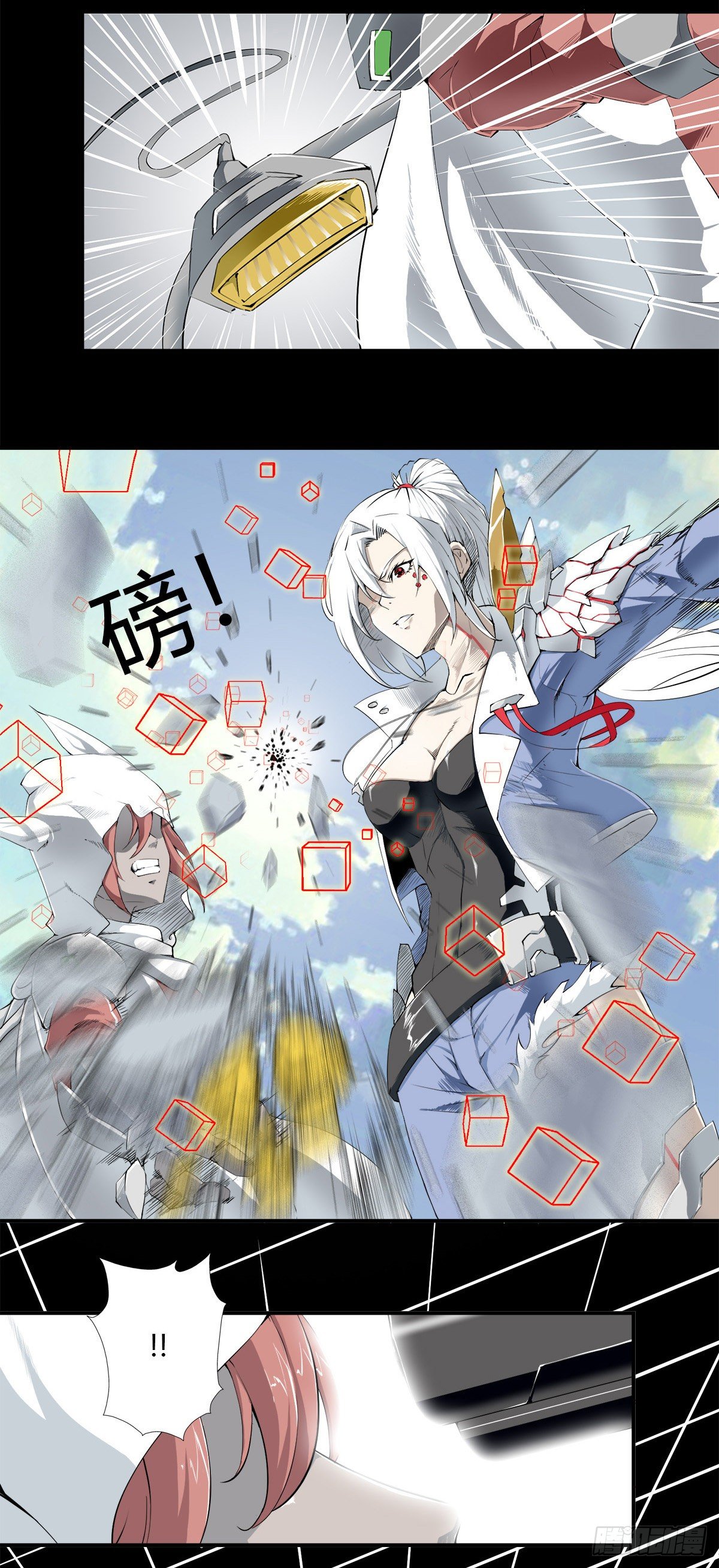 001 反病毒软件21