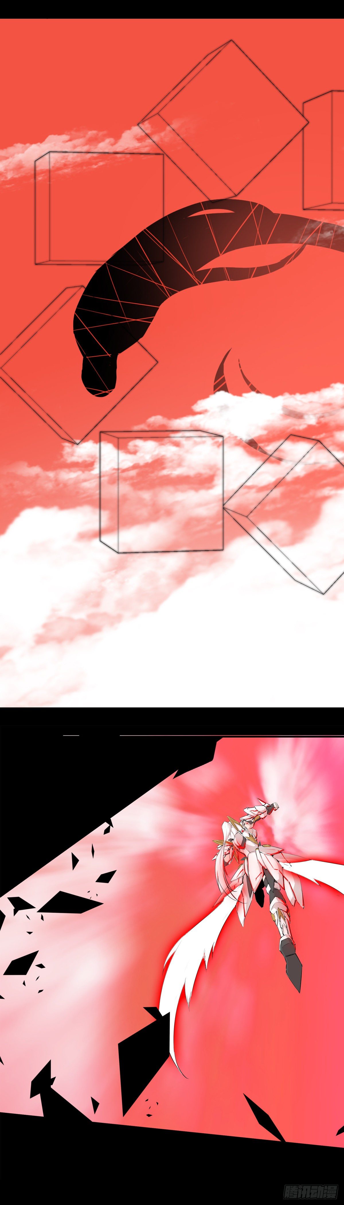 序10