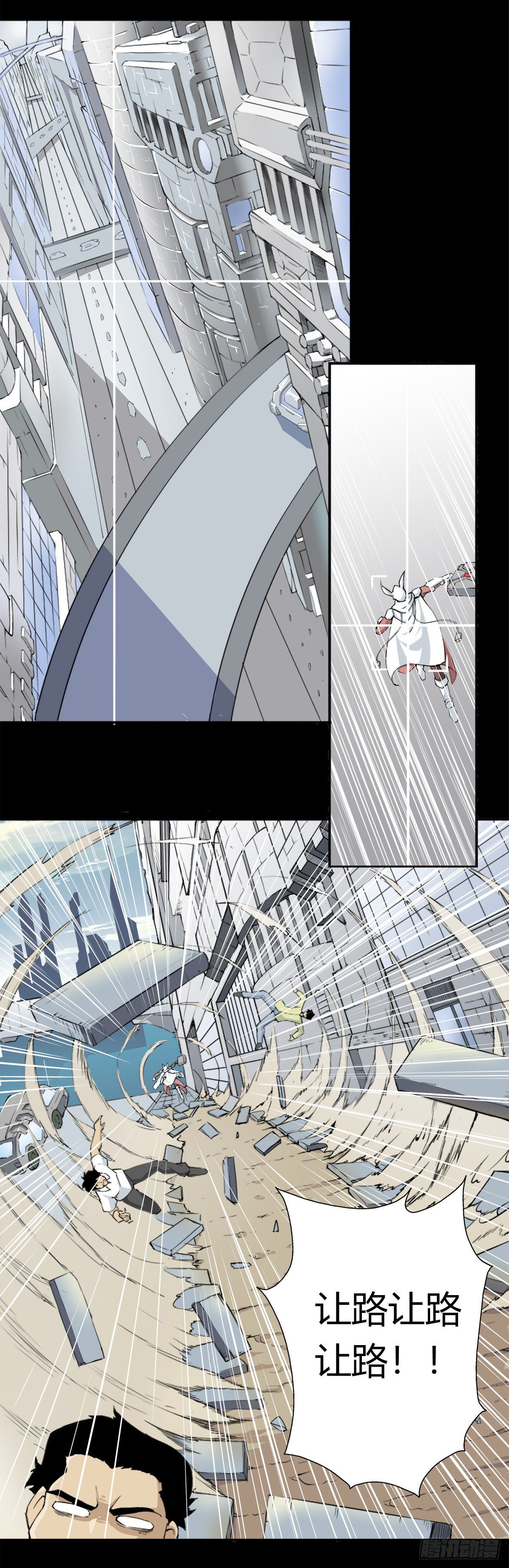 001 反病毒软件5