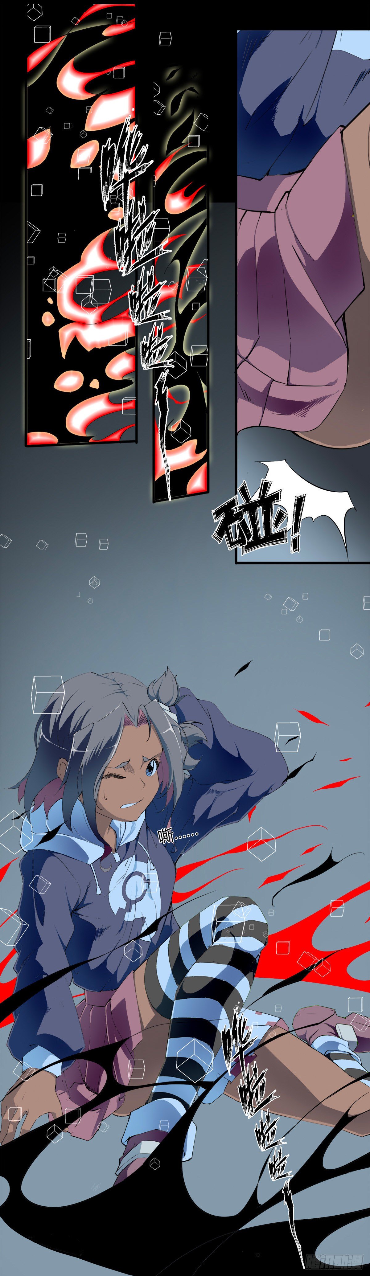 003 幽灵少女10