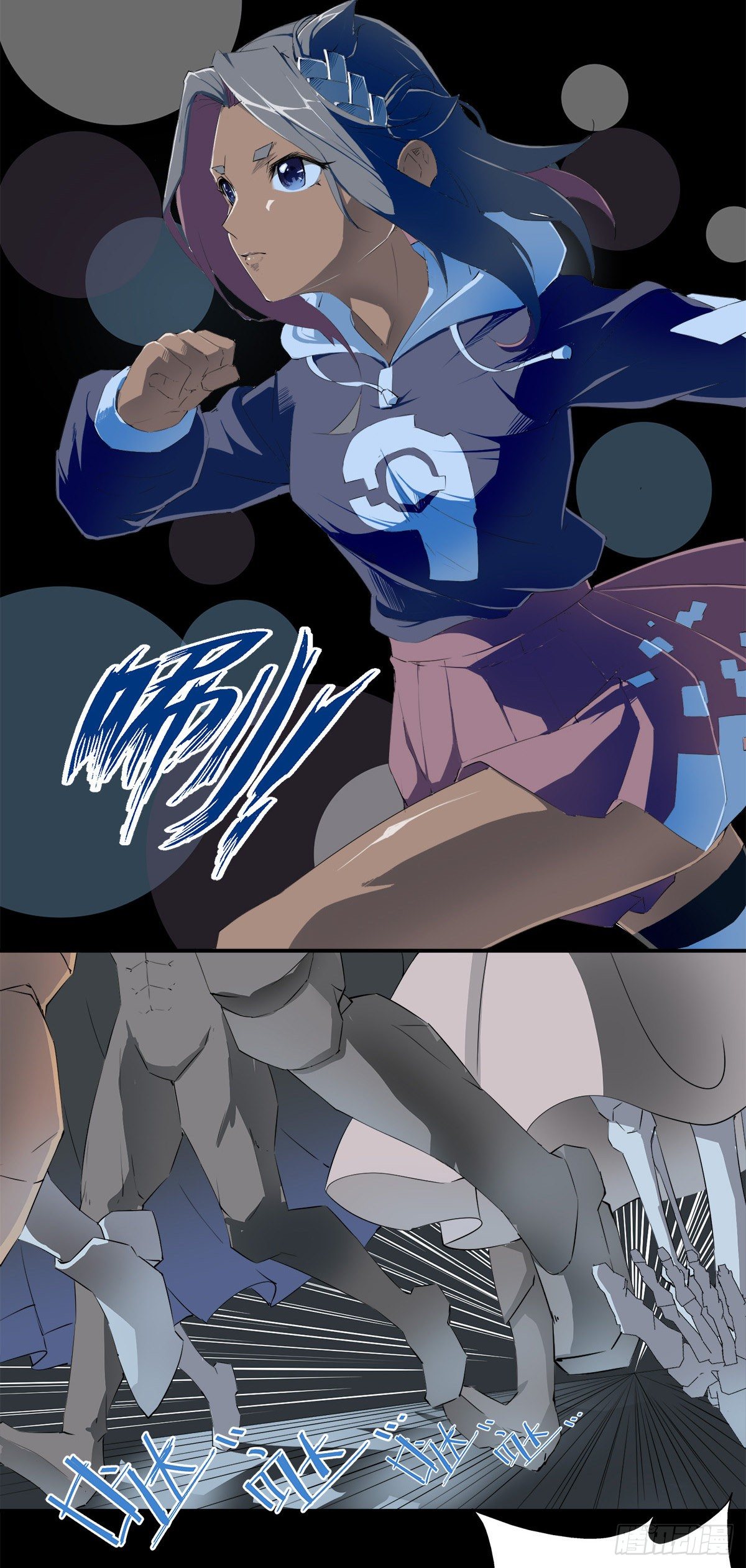 002 隔离区4
