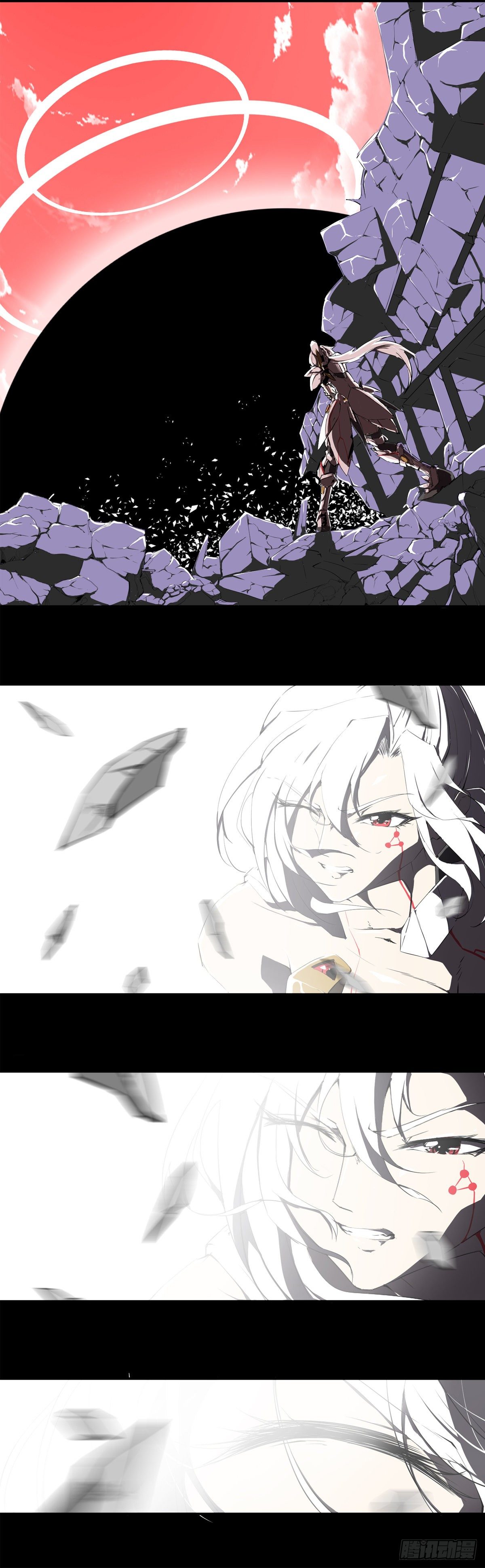 序14