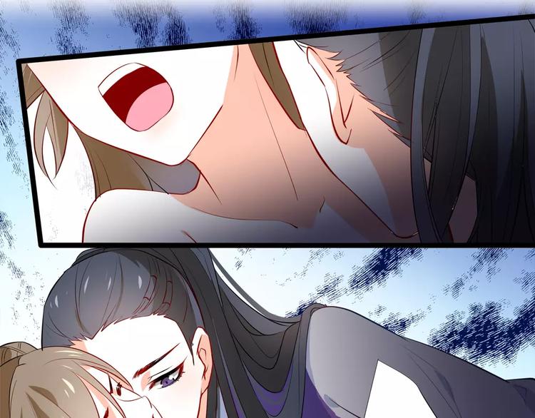 第2话 这剑客不长眼！17
