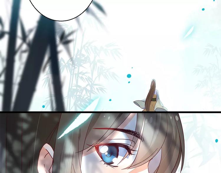 第3话 小女子无以为报20