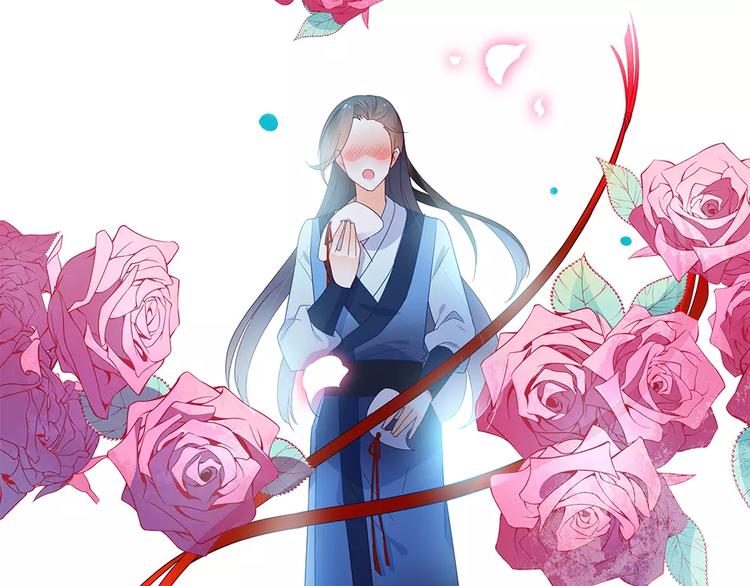 第3话 小女子无以为报31