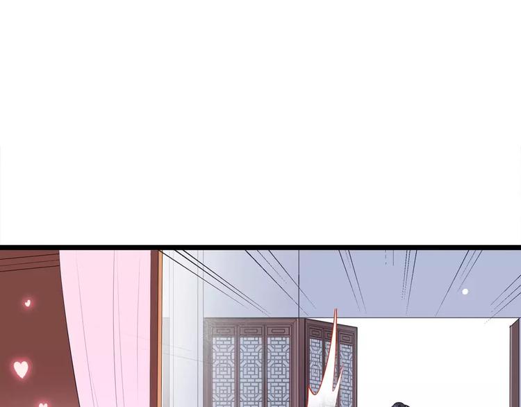 第2话 这剑客不长眼！20