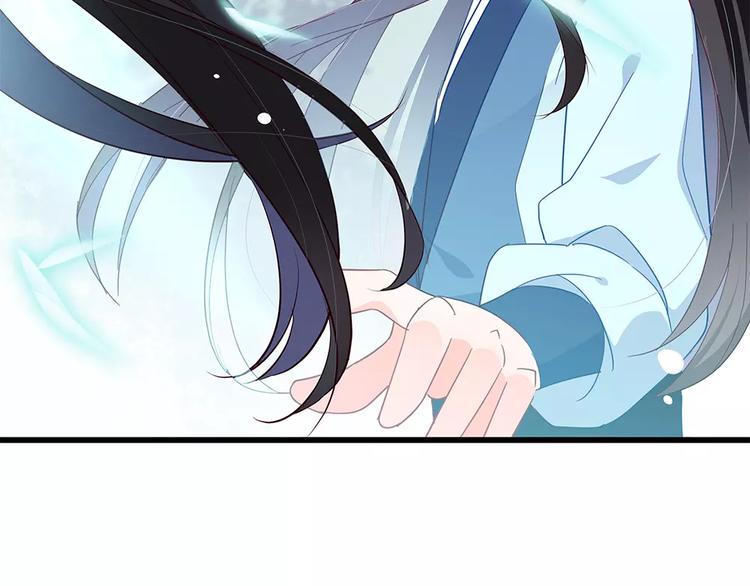 第3话 小女子无以为报12
