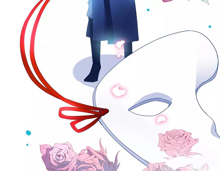 第3话 小女子无以为报32