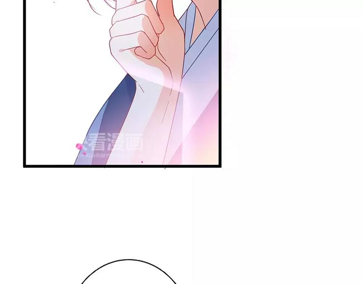 第3话 小女子无以为报24