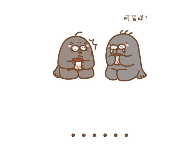 海海小剧场2