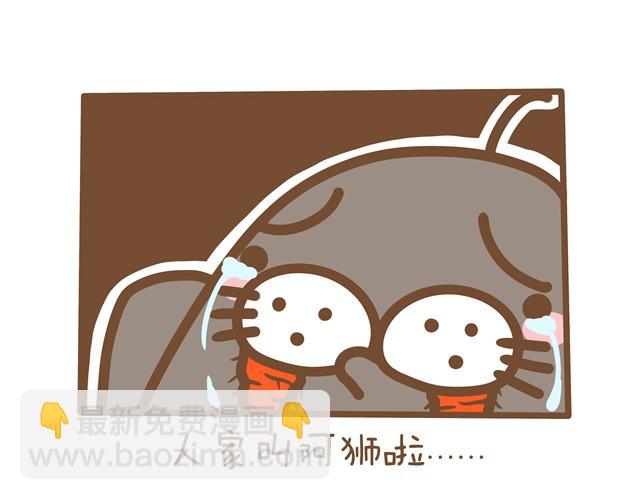 海海小剧场6