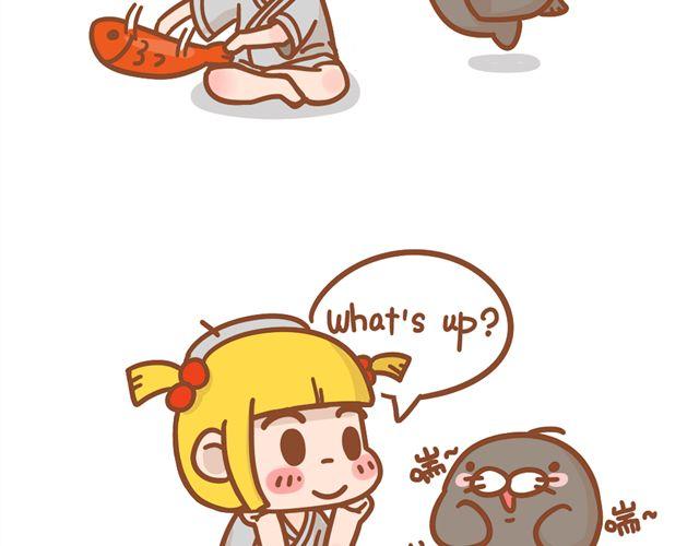 摸鱼5