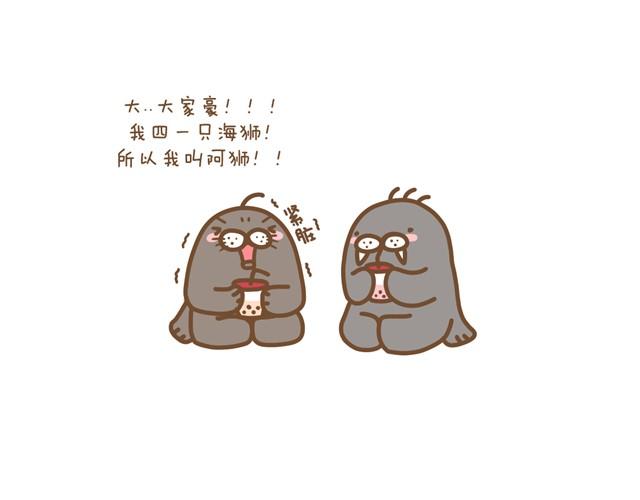 海海小剧场1
