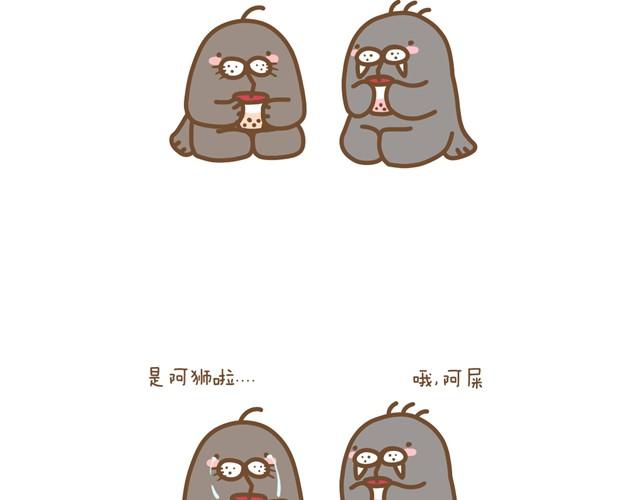 海海小剧场3