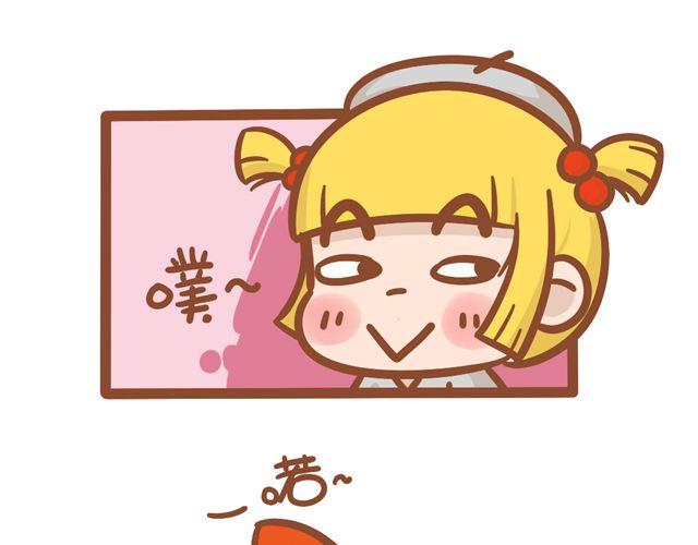 摸鱼10